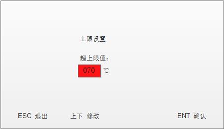 636b39e679967.jpg 監(jiān)測器參數(shù)配置11.jpg